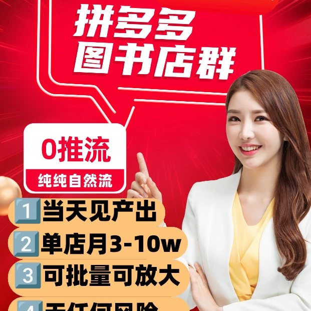 u客直谈实名认证刘女士