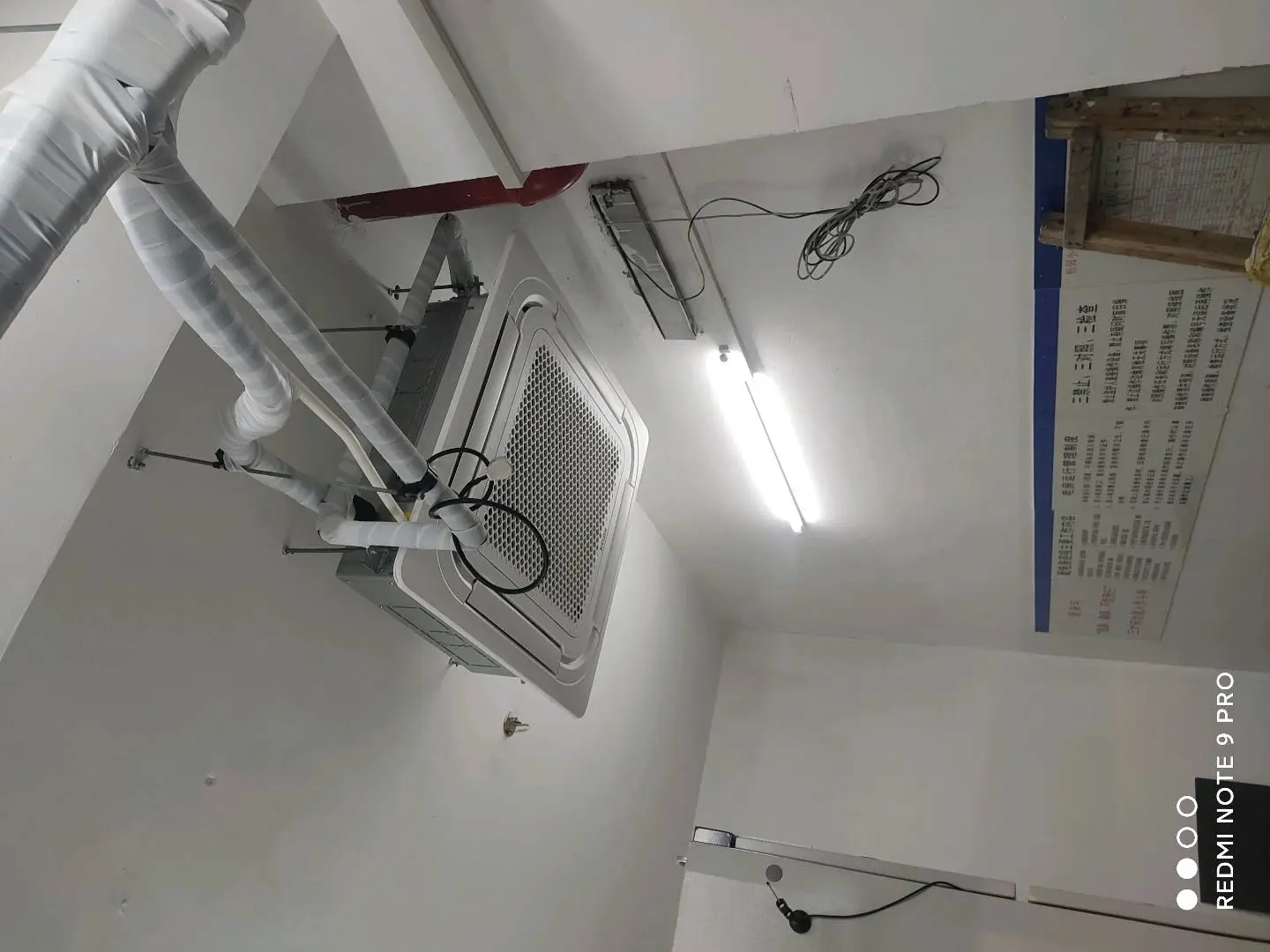 陈先生品牌货源家用空调,中央空调