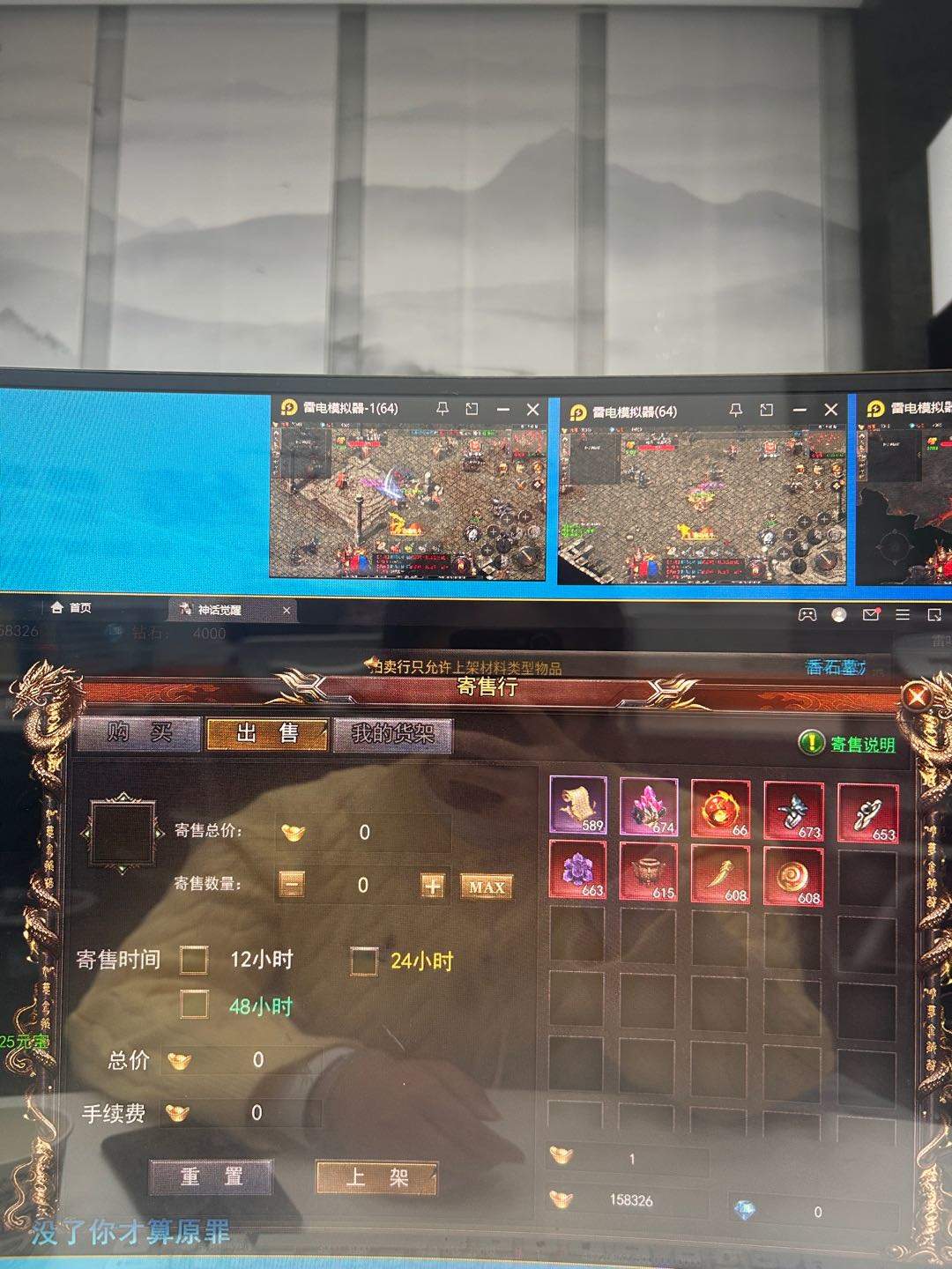 胡诗曼找合伙人搬砖手游 适合副业，学生，宝妈不耽误正事给自己一个额外的收