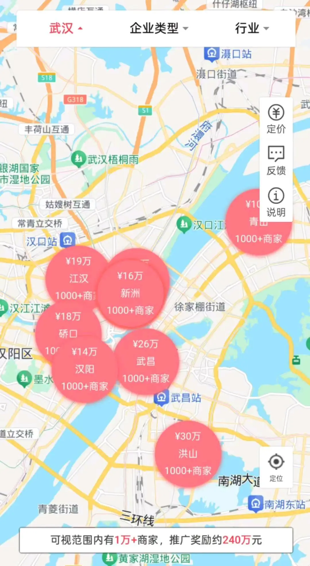 周先生拍照即可以挣钱项目