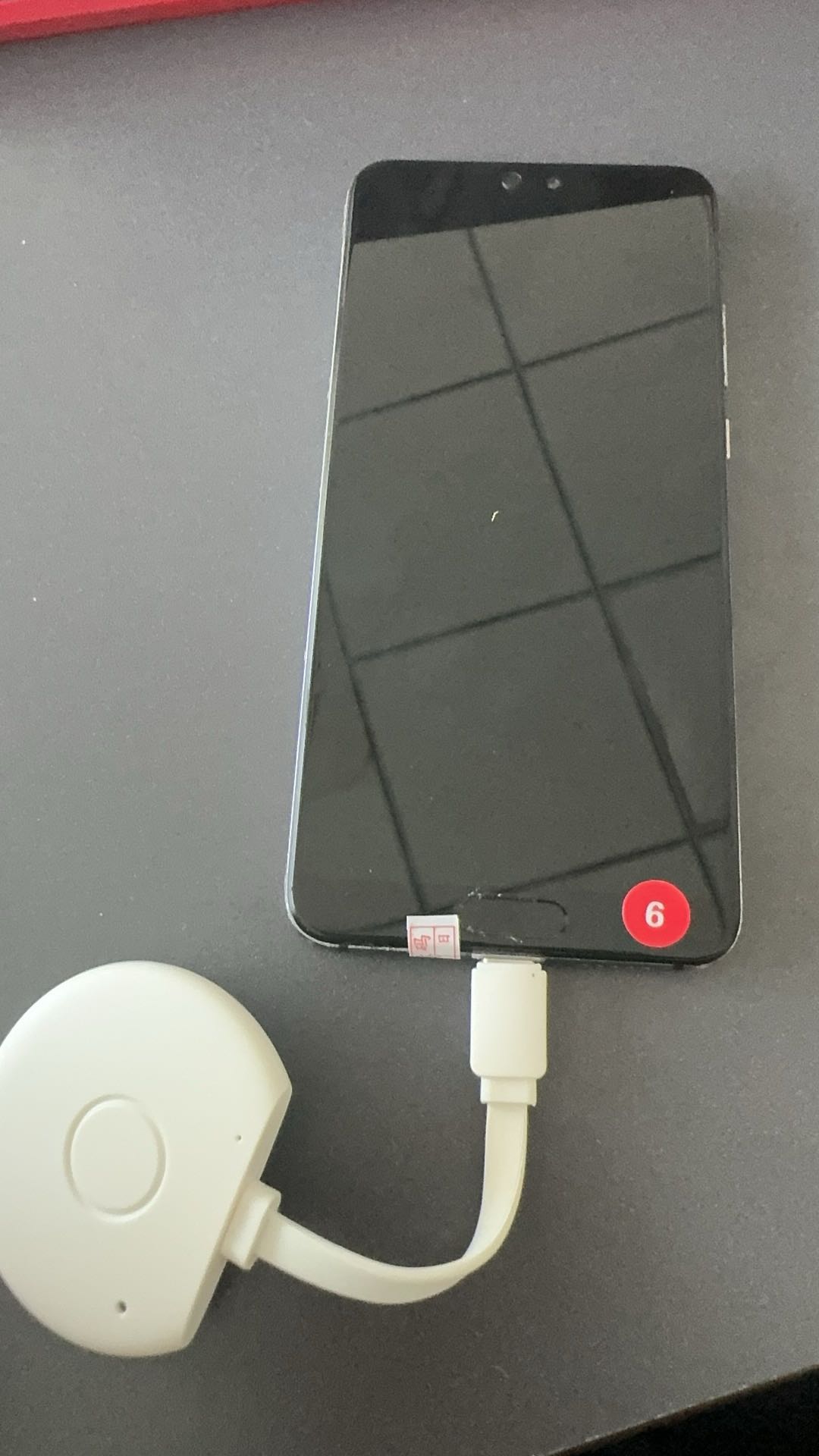 李先生找合伙人