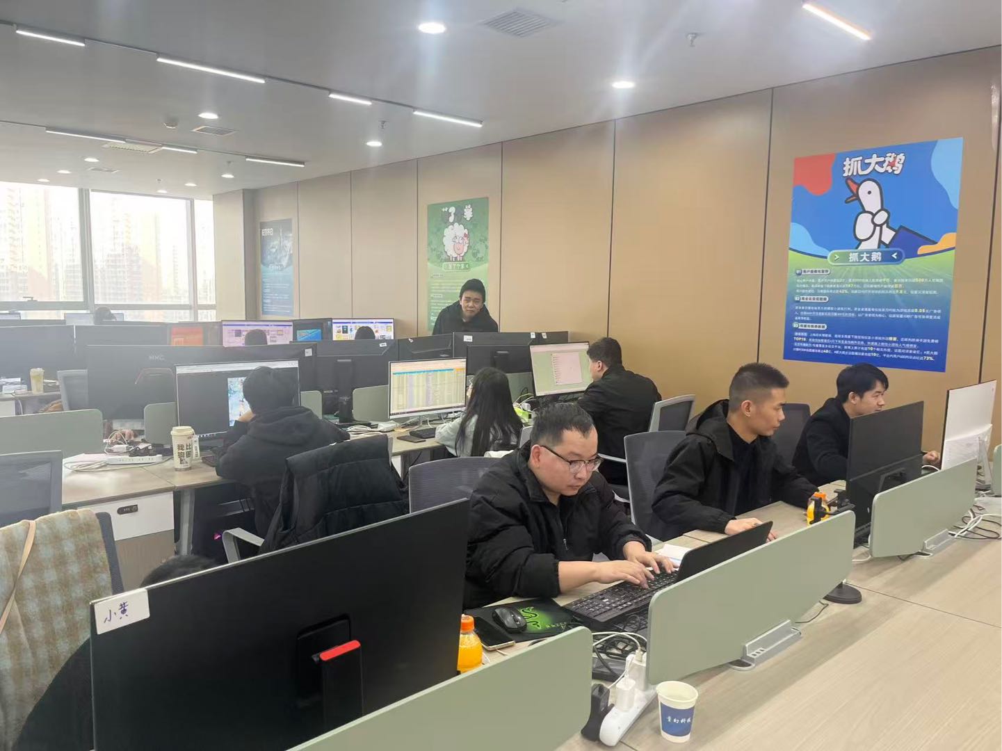 刘先生找合伙人