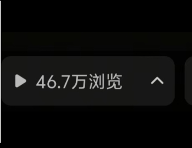 梁进军其他供需小说推文项目,绿色稳定,独立后台,时间自由,操作简单,可矩阵放大