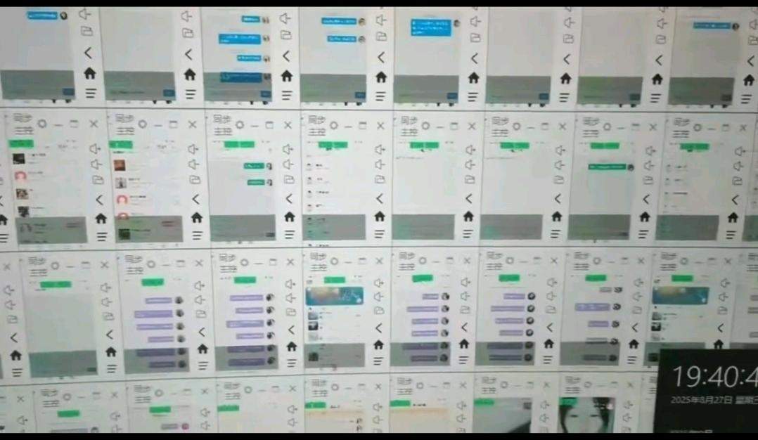 周先生其他供需电脑手机一对一智能倾诉，无需人工，长期稳定，当天见收益