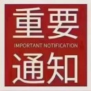 杨先生