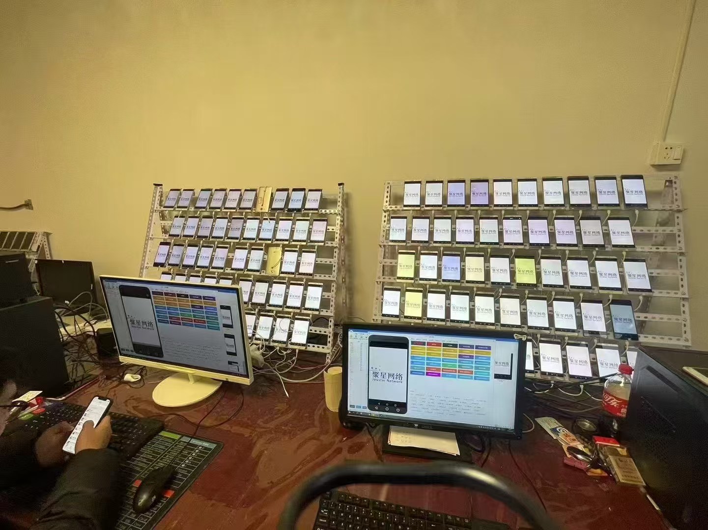 隋佳雯找合伙人