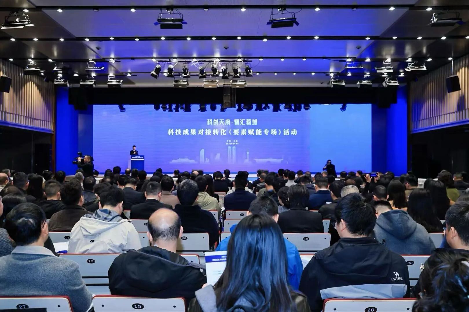 司小平AIGC漫剧真人剧