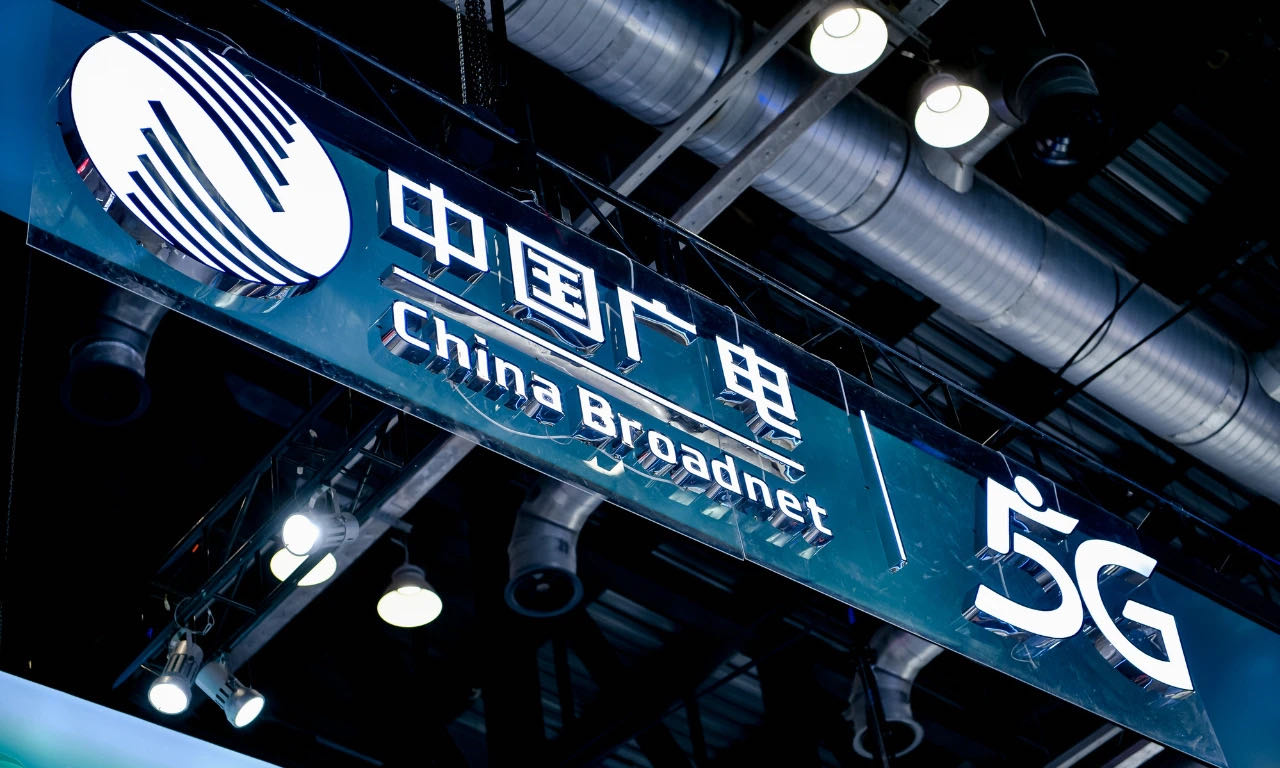 王先生找合伙人广电5G电话卡合伙人！