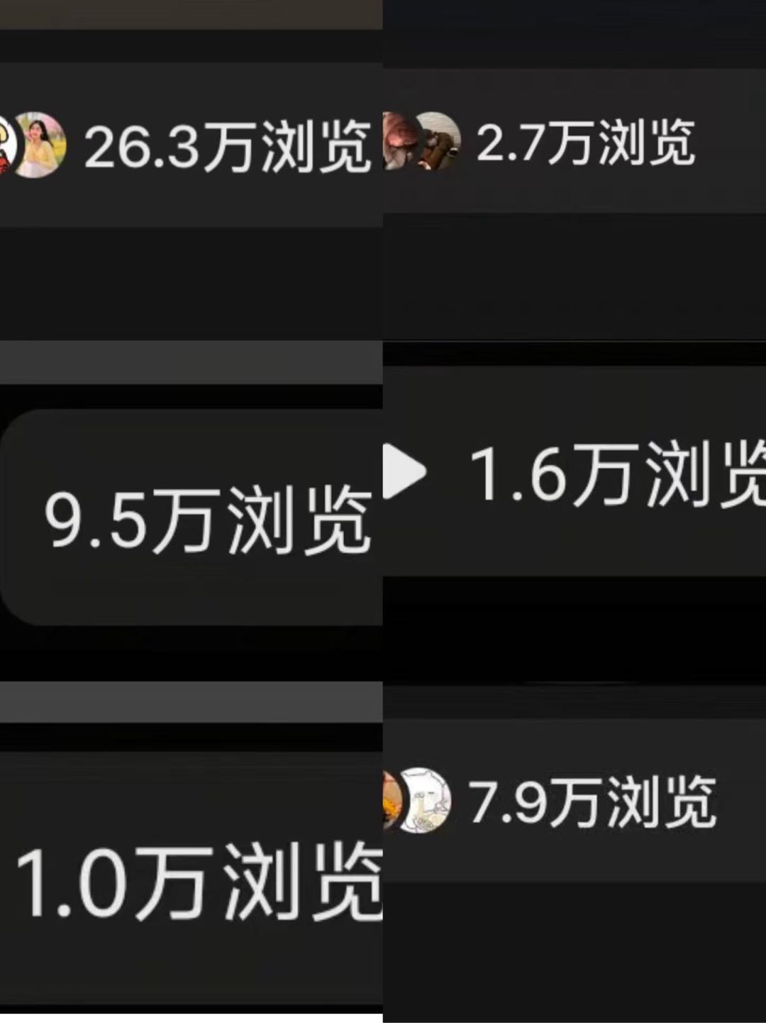 李女士找合伙人在家里一部手机就可以做小说推文项目，利用空闲时间两分钟都可以完成