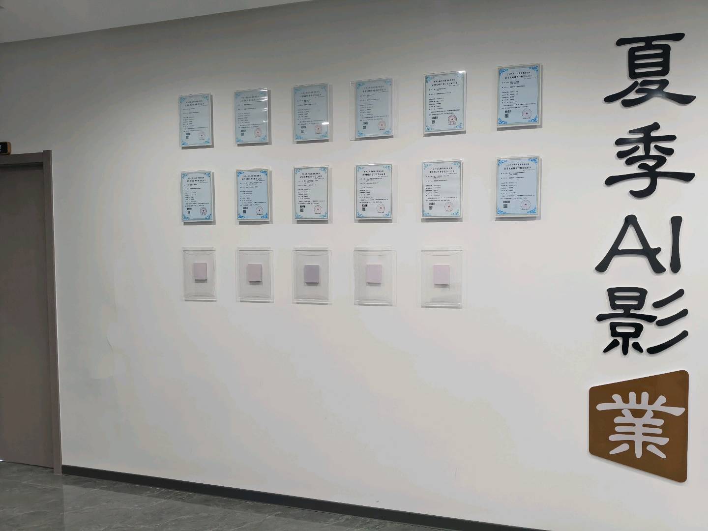 用户_o9lbRD96其他供需