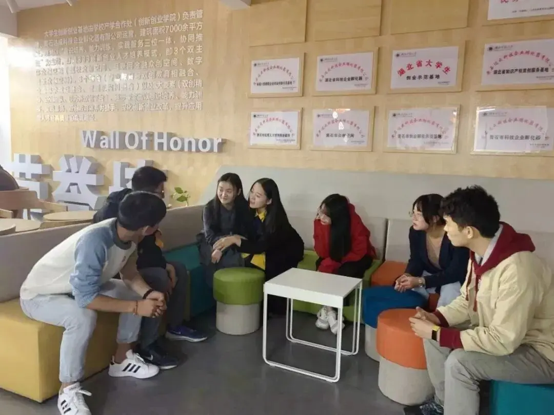 田先生找合伙人