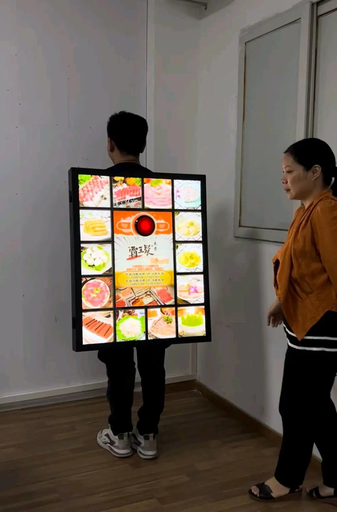 龚光敏找合伙人