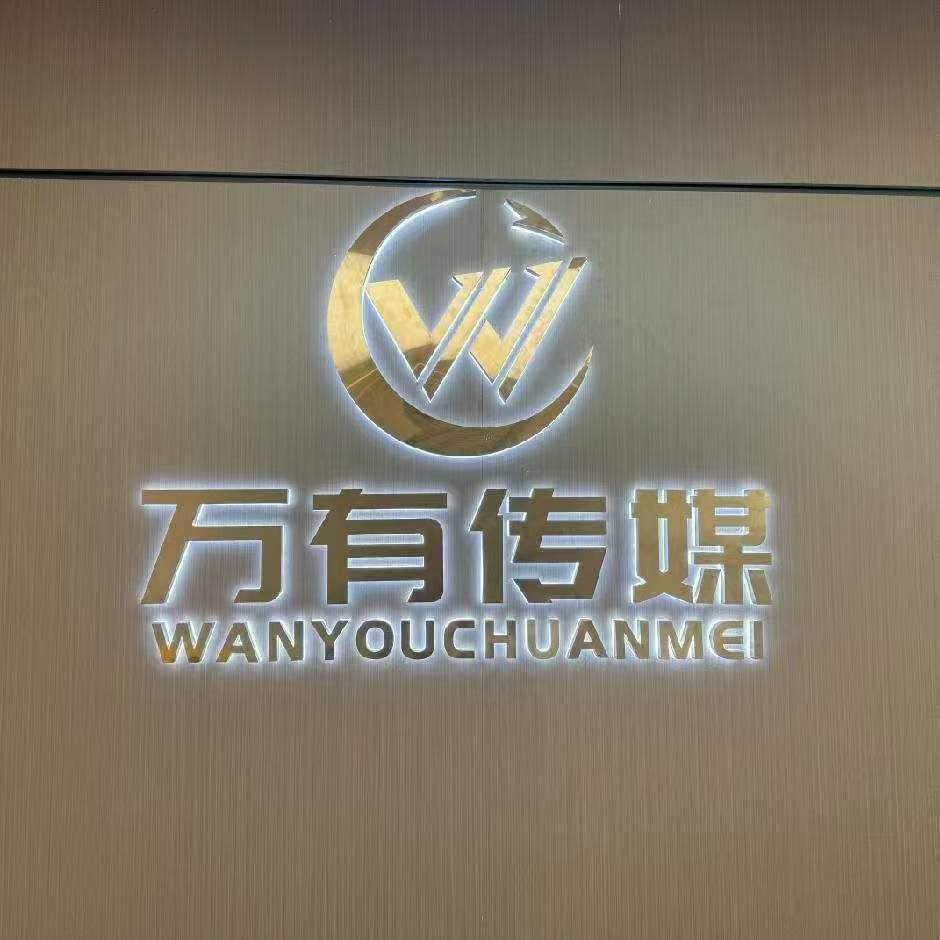 李文静找合伙人一天一人签5-10单 一单366-699 各地区空白市场