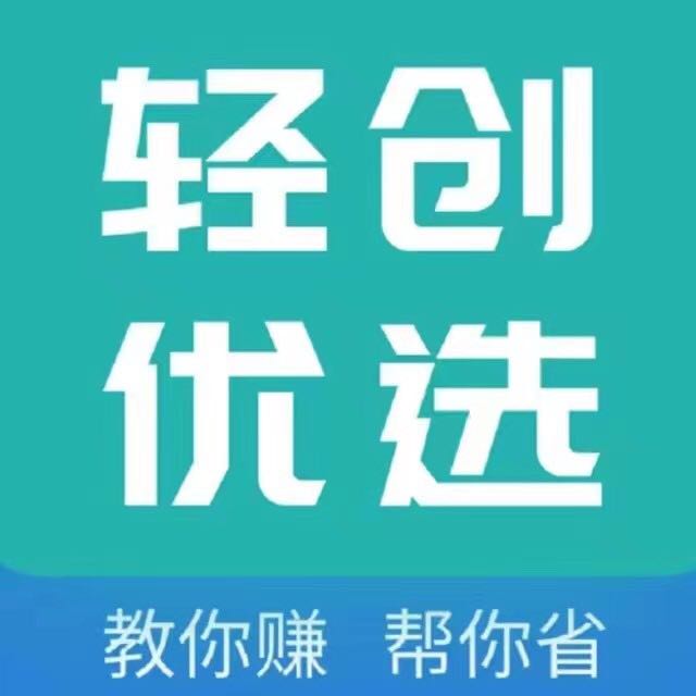 胡女士