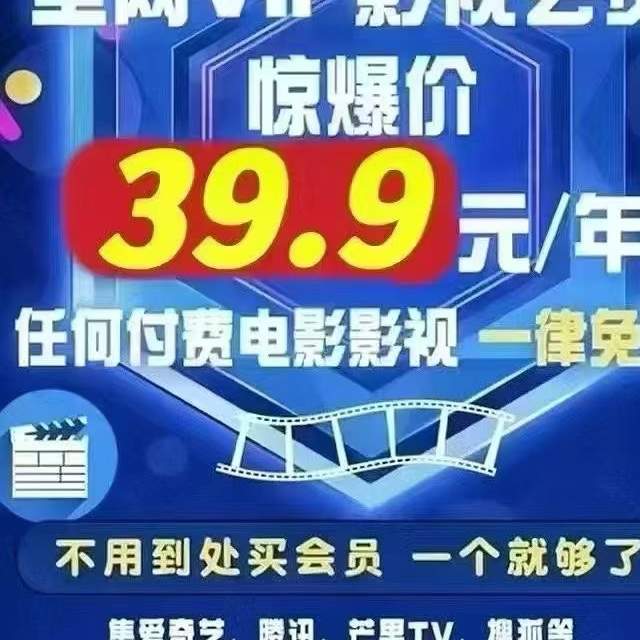 刘先生