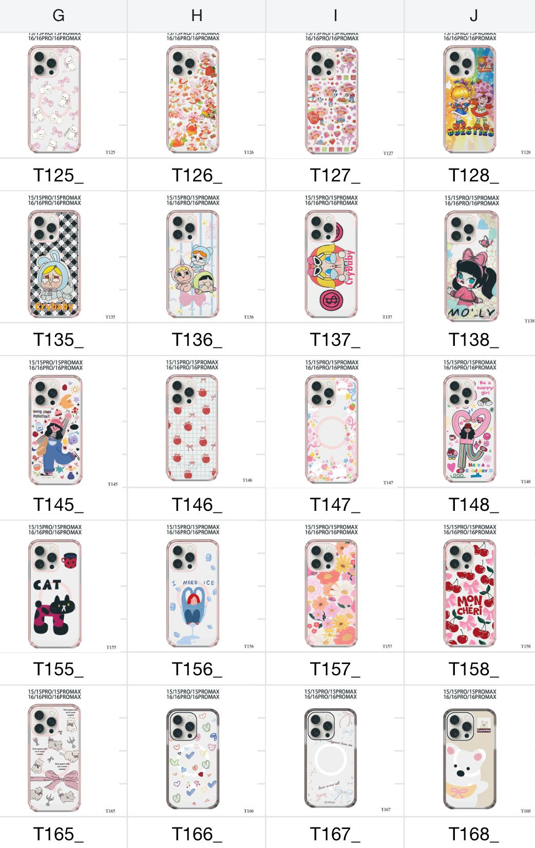 吴先生品牌货源手机壳爆品素材，上千款图案可挑选，支持小批量起订！价格个位数