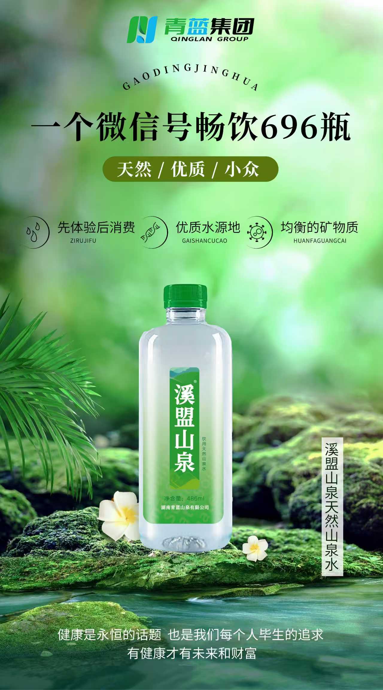 邵先生找合伙人