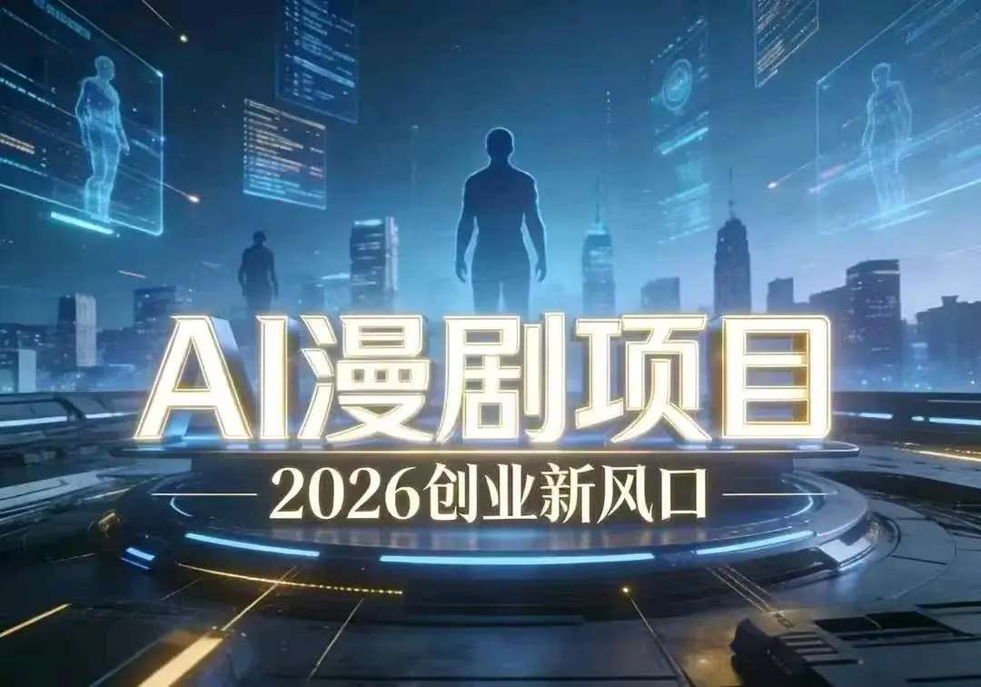 谢女士