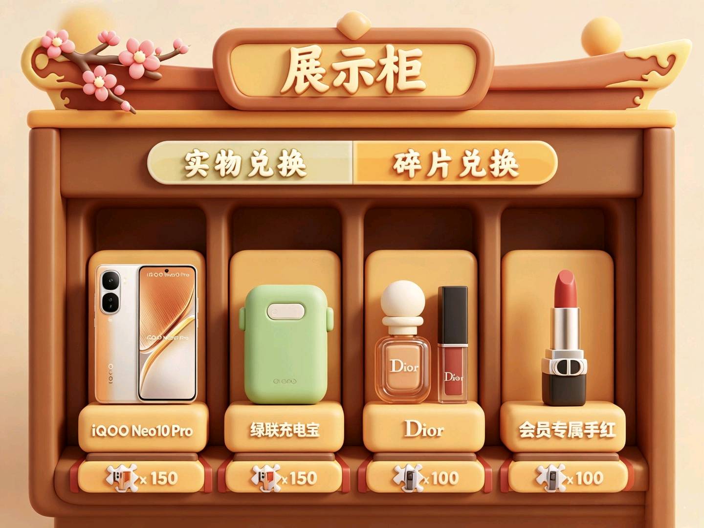 杨先生地推项目酿酒大师 古风模拟经营休闲小游戏