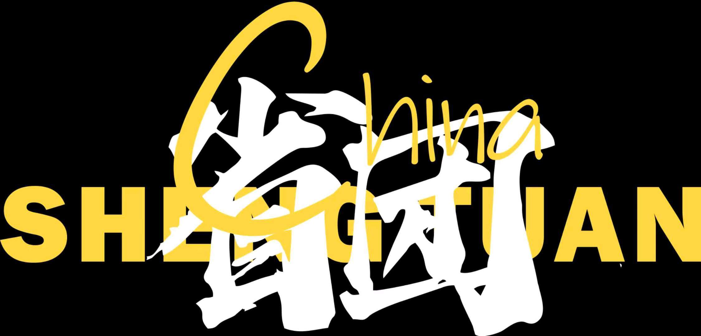 张锦华地推项目省团生活 招贤纳士