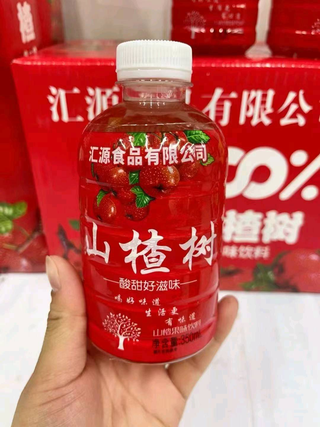 谢先生品牌货源