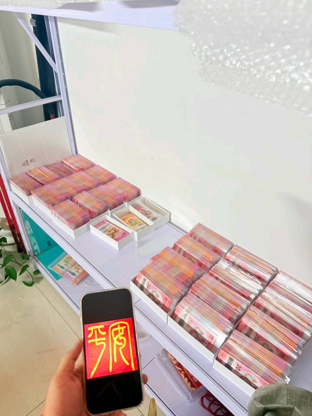 田先生其他供需