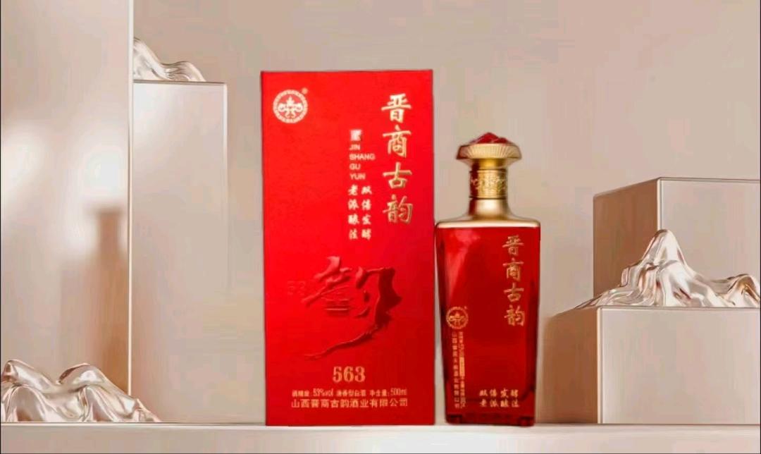 吴先生品牌货源寻找全国白酒合作