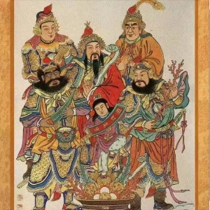 闫先生
