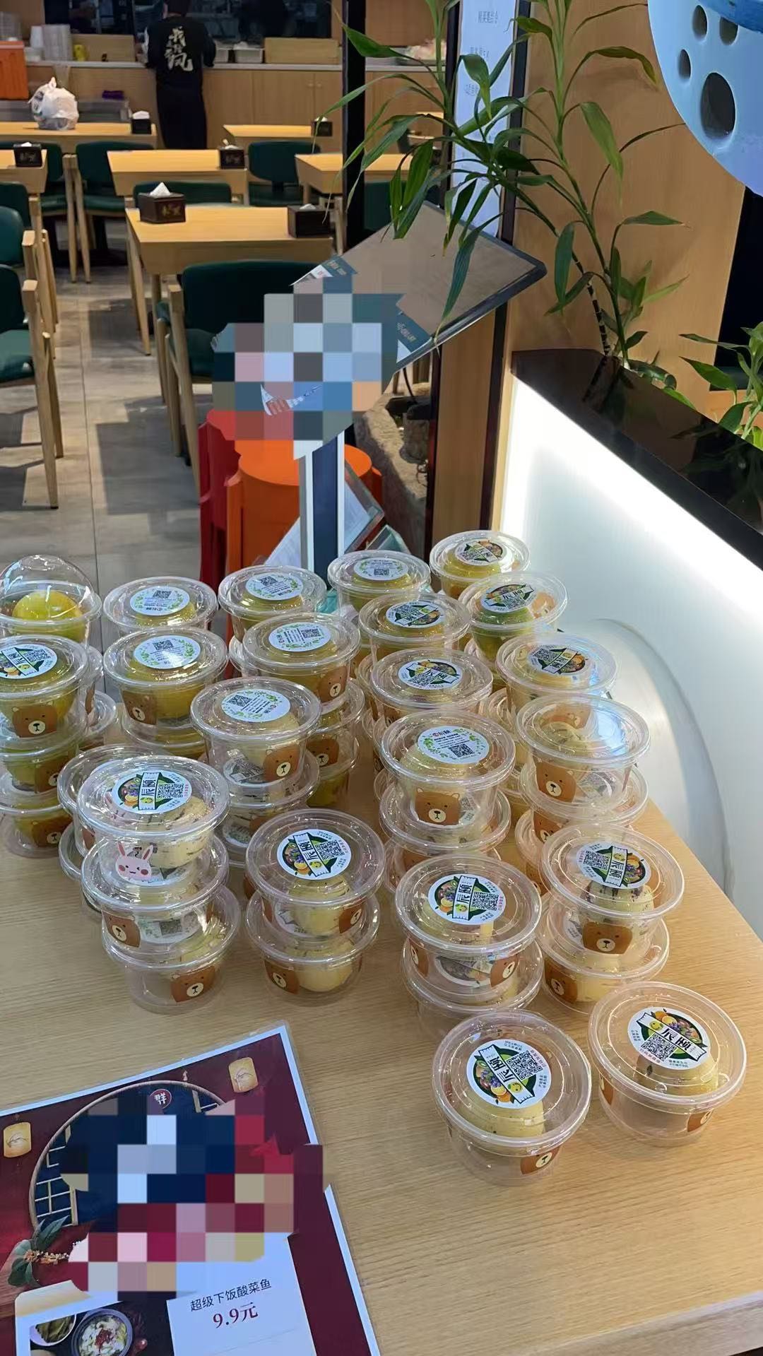 张先生异业合作北京活动展会合作，免费提供水果农产品，互惠引流宣传