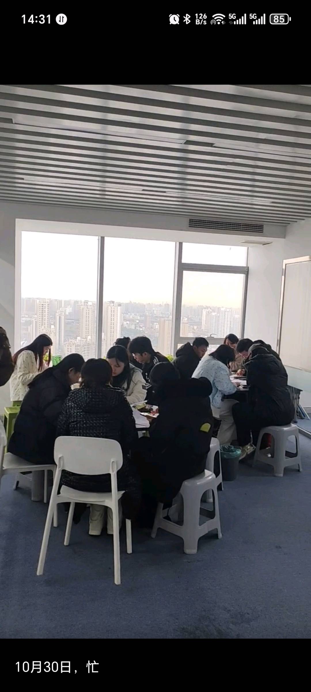 唐大鹏APP拉新,会玩手机就能干先体验在合作。包落地,产值保底,独立结算长期