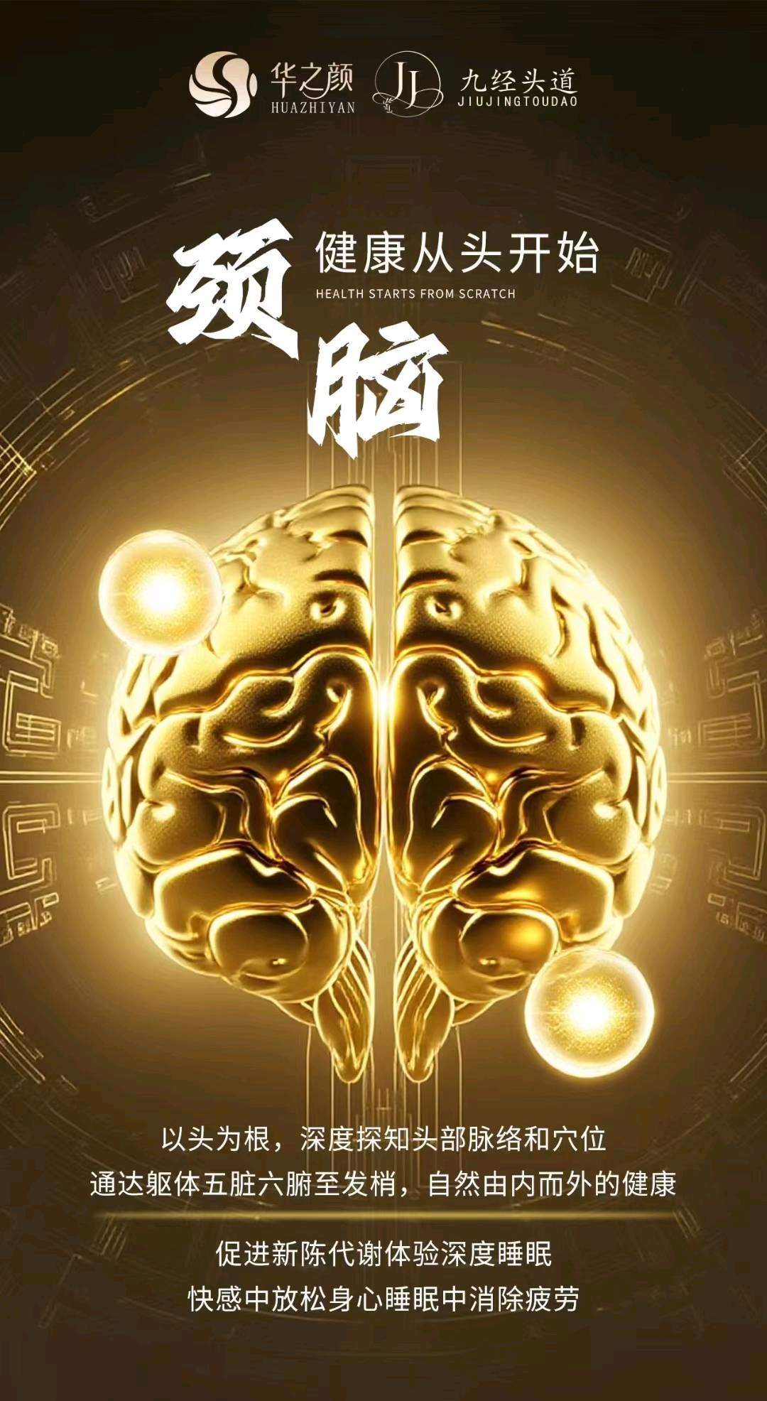 陈先生其他供需