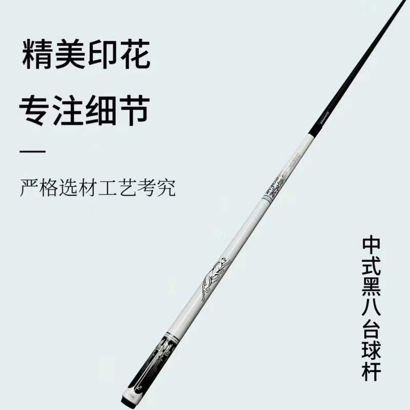 黄少龙找合伙人 电商无门槛带人