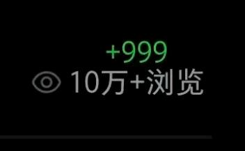 张晴云其他供需小说漫剧等,有手机随时随地,日结,收入可观