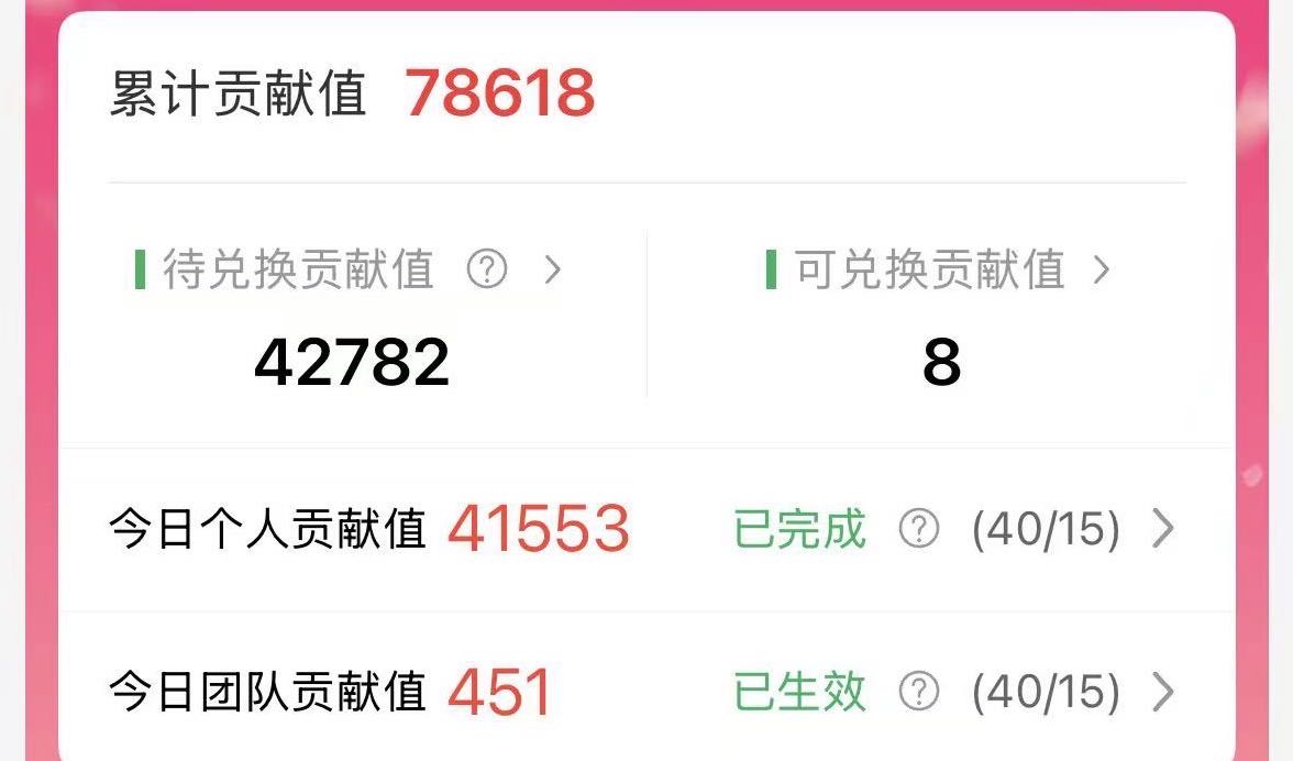 李先生看手机广告挣钱，一天*收益，可多手机操作，独立端口