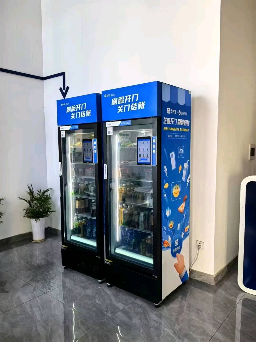 刘先生提供自助售卖机，全国28个城市免费合作