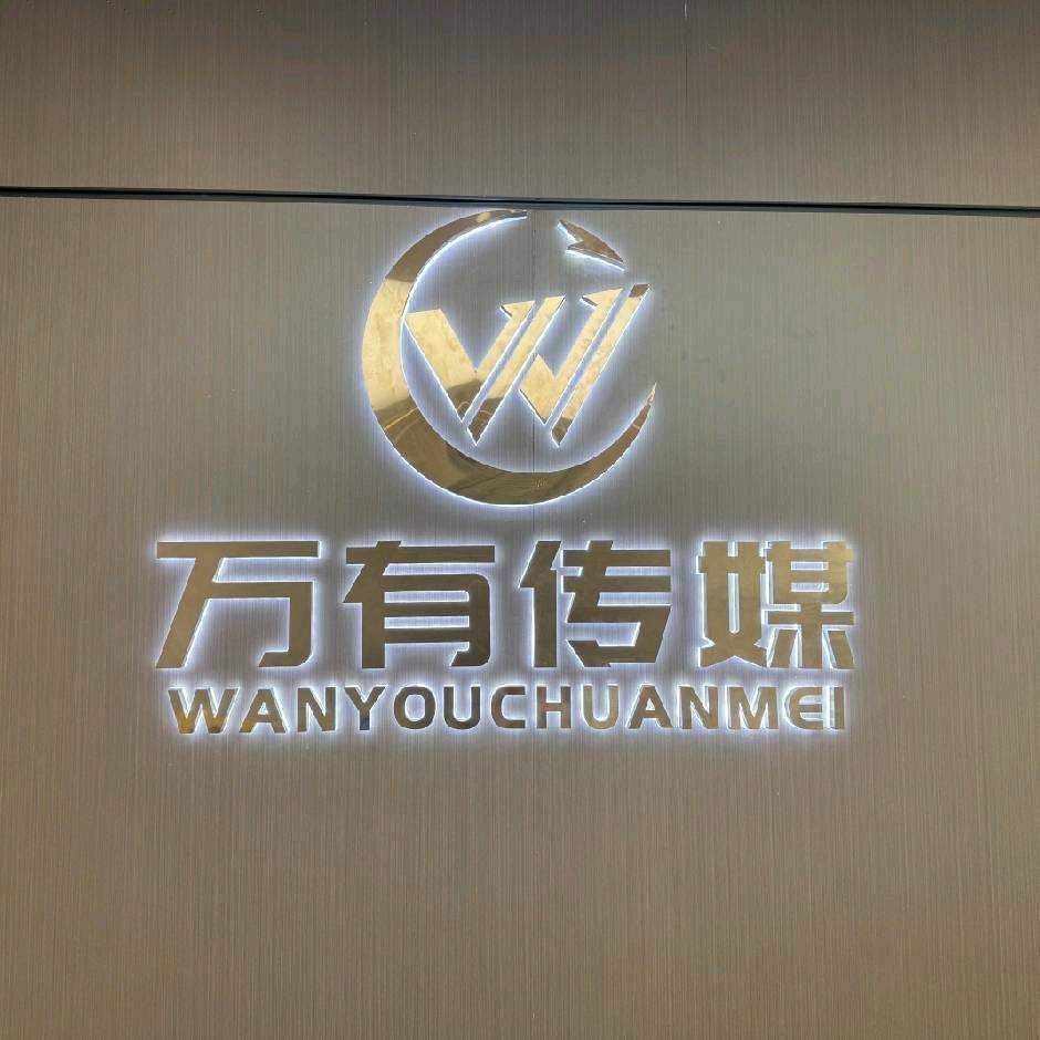 付亚找合伙人招商美团直播系统