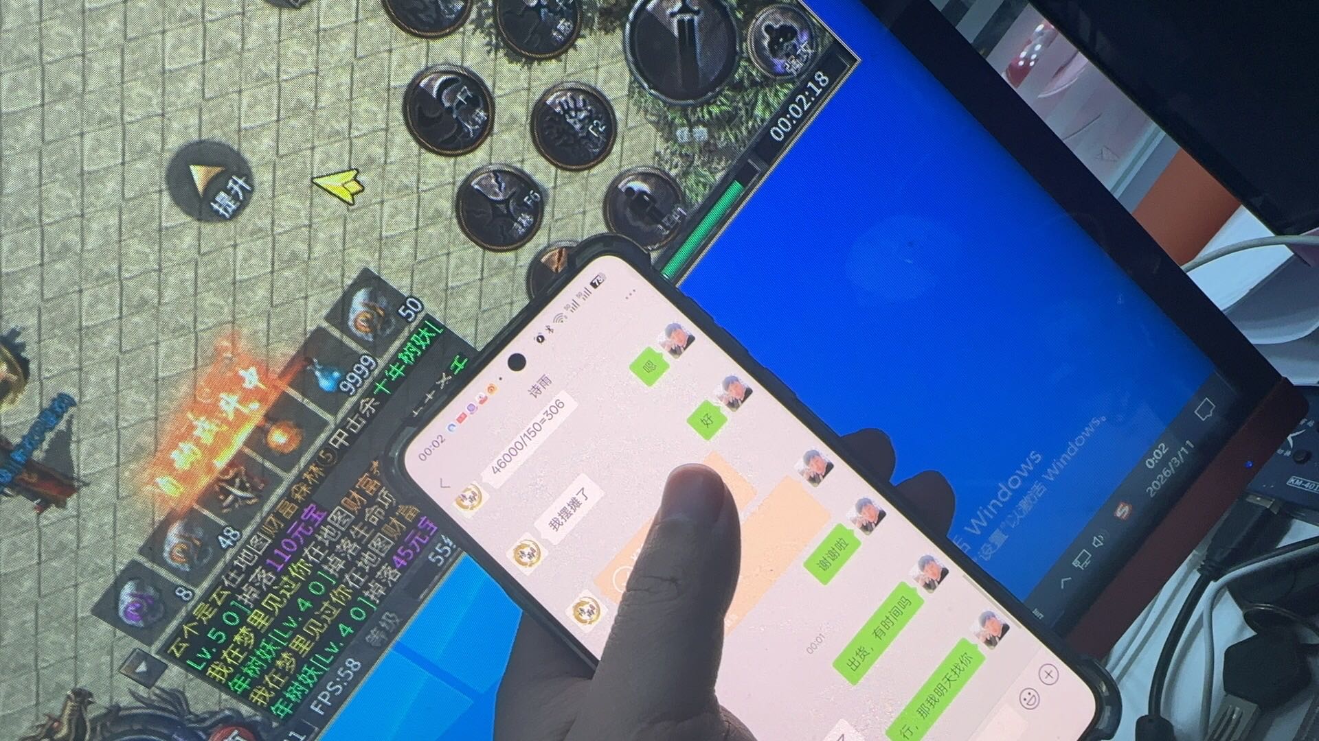 顾又保找合伙人适应万人群，副业，宝妈，奶爸，学生所有缺米的一份副业，当日就可提