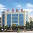 u客直谈实名认证陆双振