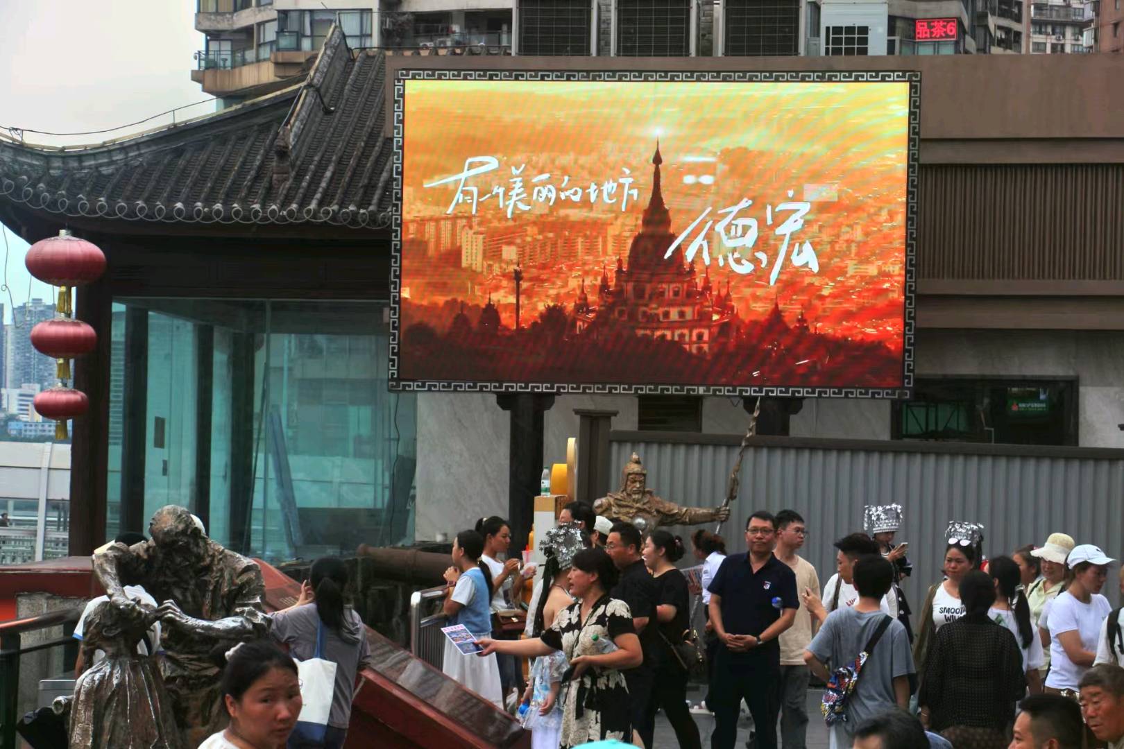 田程鑫乙方信息