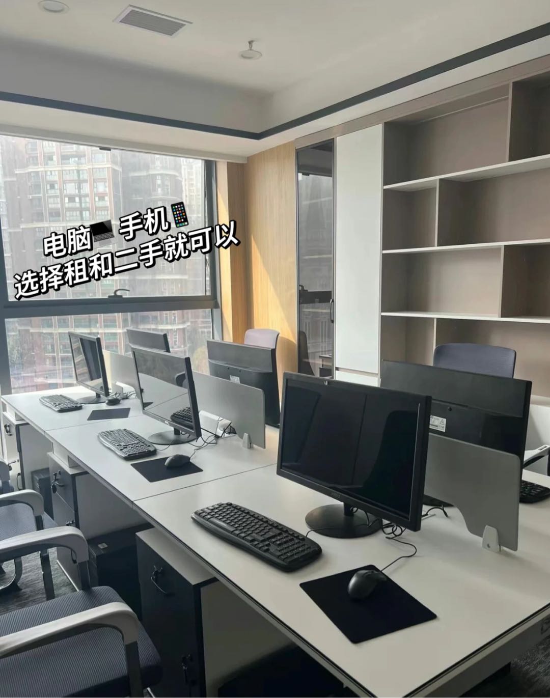 王宇航2024游戏项目，简单招人打单子即可
