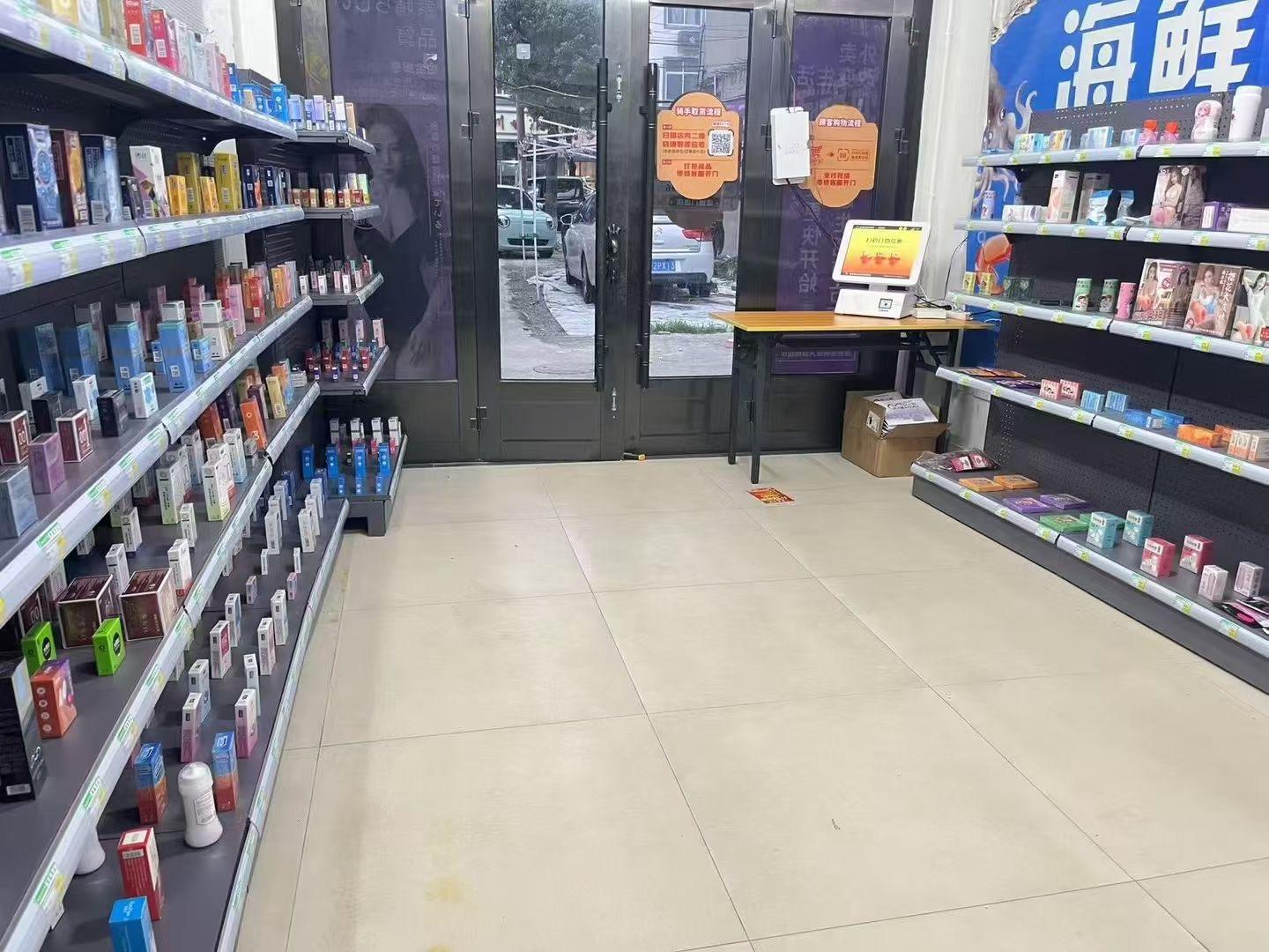 冯先生找合伙人