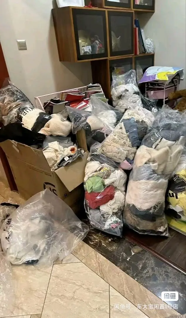 熊先生地推项目