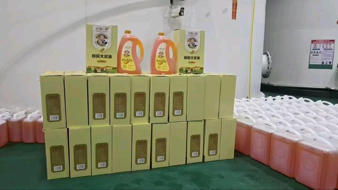 李继帅品牌货源健康无添加笨榨豆油