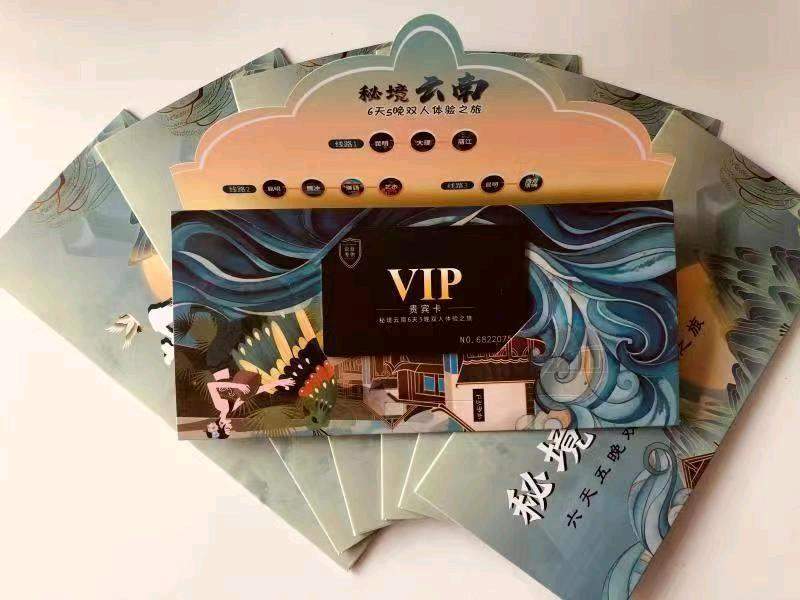 叶女士异业合作提供礼品赞助，寻找线上线下曝光