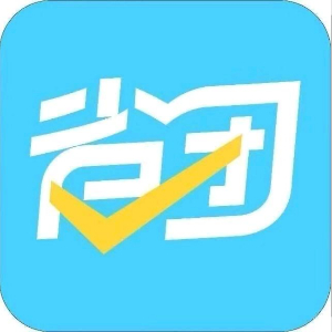 许亮亮