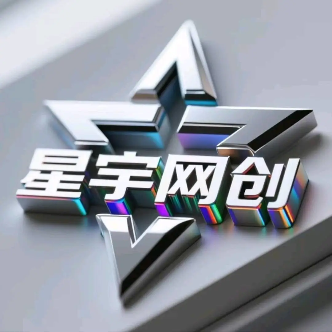 丁先生