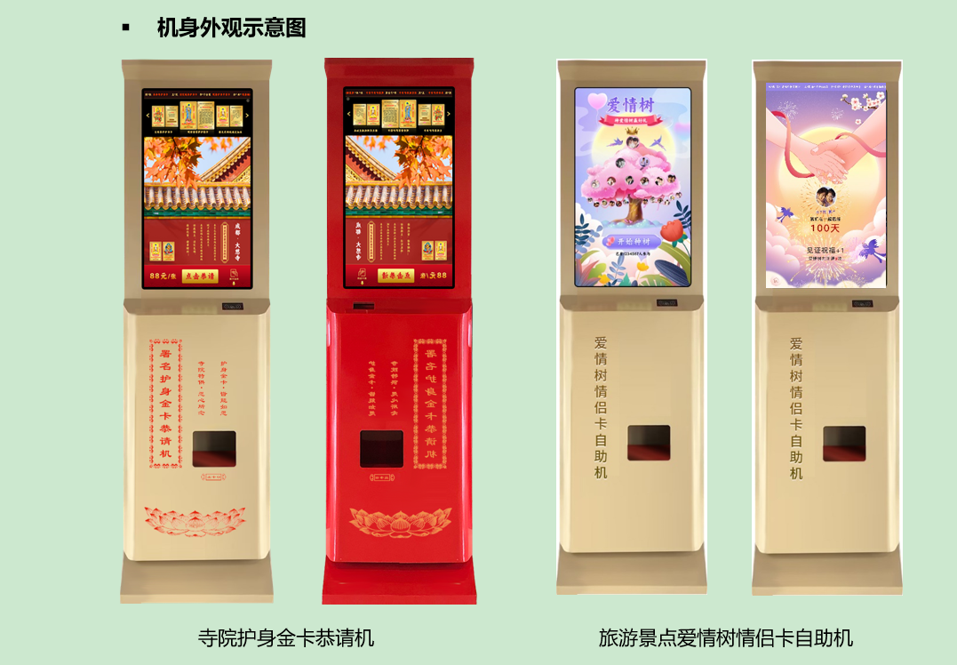 黄女士品牌货源