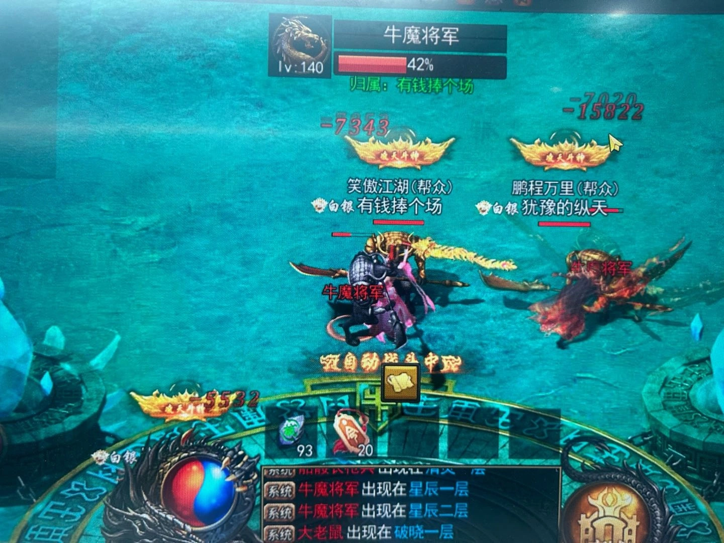 姜先生找合伙人游戏搬砖,自动*操作简单小白5分钟上手!每天*上不封顶