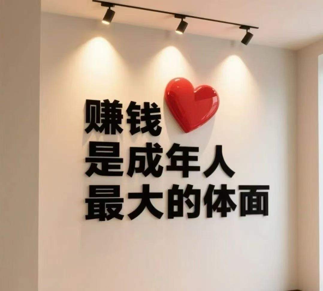 侯先生其他供需今日头条托管代运营，免费做