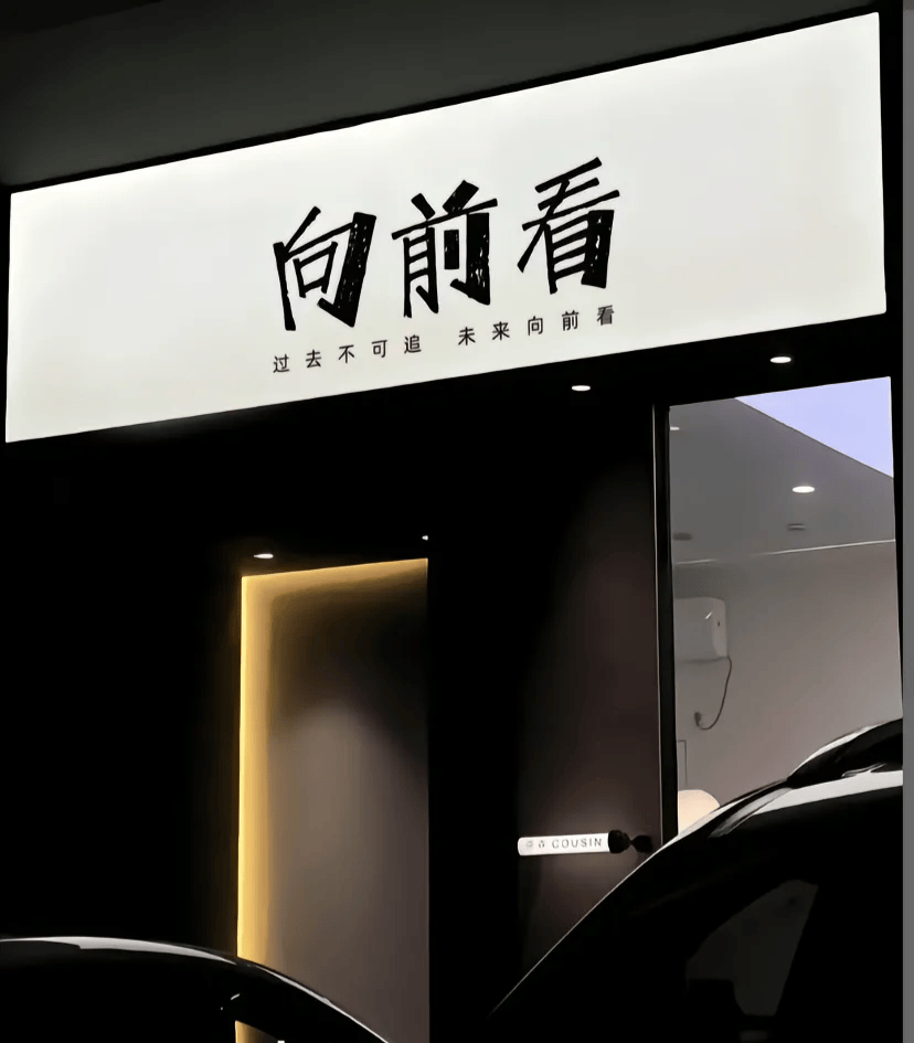 田先生其他供需游戏打金，前期无任何费用打怪必爆积分，积分免费兑换